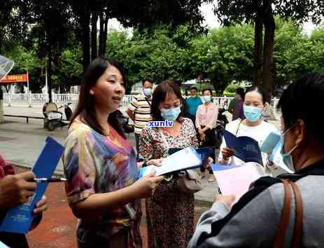 民生逾期关闭怎么激活-民生逾期关闭怎么激活银行卡