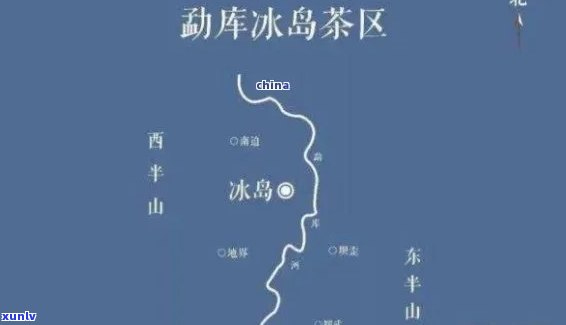 冰岛茶山在哪里？揭示其地理位置与所属山脉