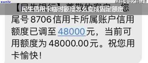 老班章03年普洱茶珍藏版价格：2007年与2013年熟普洱茶饼与357克的价格解析