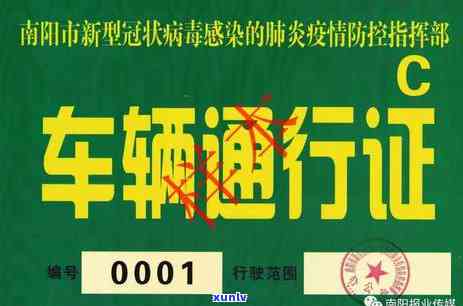 民生逾期多久联系本人-民生逾期多久打联系人