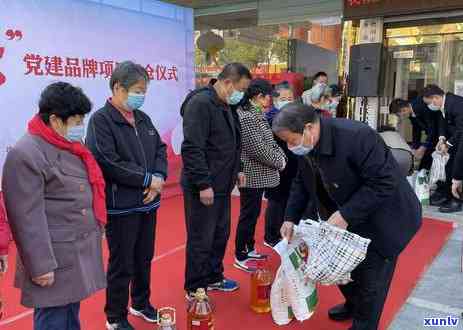 民生逾期本金还款打折-民生逾期本金还款打折怎么算