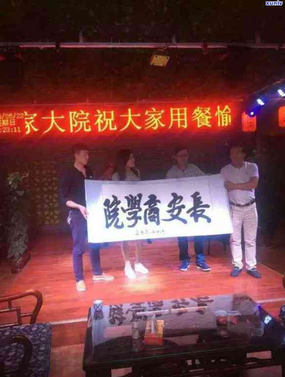 不存在民生银行卡，民生银表现何发短信？附近、乐山、汉中地区是不是有民生银行？