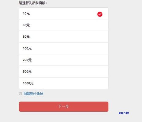 民生逾期一年可以分期吗？逾期多久能协商？全额还款、更低还款有何规定？请详细熟悉。