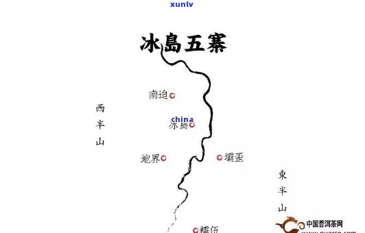 云南冰岛茶区：地图、野象群、产地、小镇目及价格对比