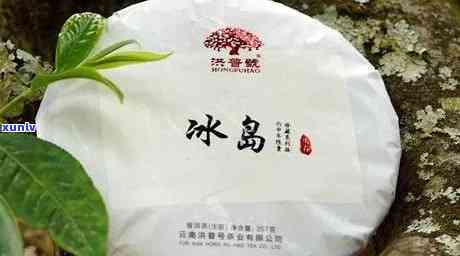 普洱冰岛茶饼，品味独特的口感：探索普洱冰岛茶饼的世界