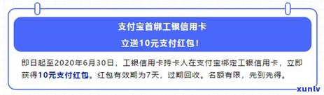 民生大额现金分期逾期了怎么办，如何处理民生大额现金分期的逾期问题？