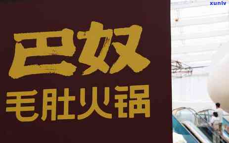 民生逾期多久卡会被冻结，民生银行信用卡逾期多长时间会引起账户冻结？