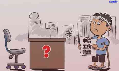 上海劳动仲裁多久出裁决结果？成功率高吗？