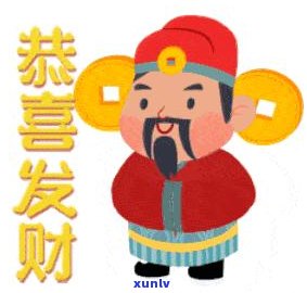 黄财神翡翠吊坠，招财进宝！黄财神翡翠吊坠，为您带来好运与财富