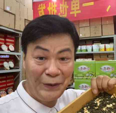 最差的茶叶是什么茶种？绿茶中最差的是哪种品种？