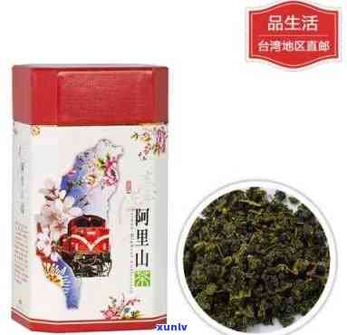 阿里山的茶叶好喝吗？价格如何？看图了解！