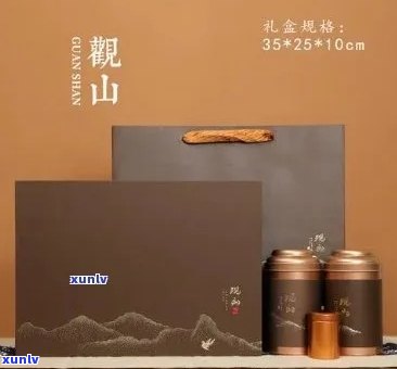 观山水茶叶是什么茶-观山水茶叶礼盒价格