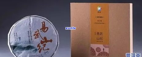 原生态茶叶多少钱一盒，原生态茶叶的价格：一盒多少钱？