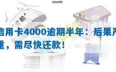 全面解读翡翠飘花戒指真伪鉴别：从材质、工艺到市场陷阱一网打尽