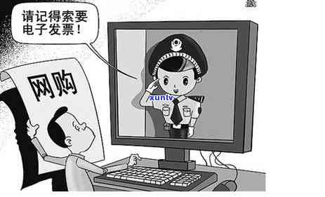 上海债务纠纷律师费用标准及咨询  