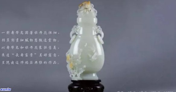 扬州玉器厂官方网站，探索精美绝伦的扬州玉器：扬州玉器厂官方网站