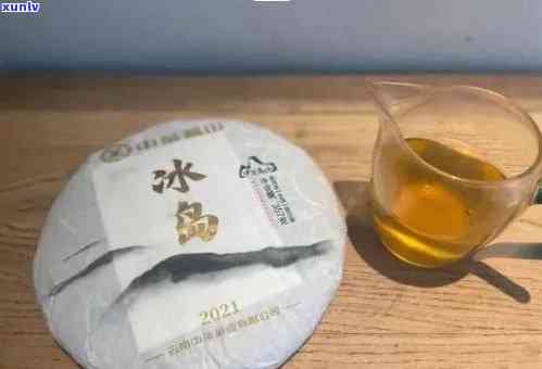 冰岛茶怎么卖？市价、正品价格多少？便宜来源揭秘！