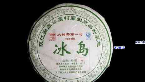 冰岛茶哪个好，比较各大，哪个的冰岛茶？