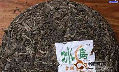 冰岛古树茶是什么意思，探究“冰岛古树茶”的含义与来源