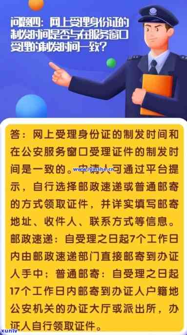 翡翠籽料原石吊坠价值评估：关键因素、市场趋势和投资建议