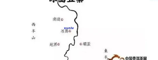 冰岛算什么茶？探究其产地、特点及所属茶类