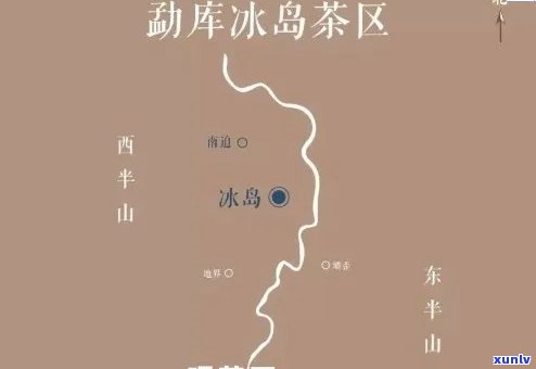 冰岛是茶名还是地名-冰岛是茶名还是地名呢