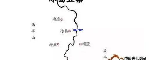 冰岛茶属于什么山，揭秘：冰岛茶属于哪座山脉？