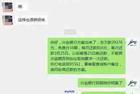 光大银行逾期一天扣了1000多怎么办，突发！光大银行逾期一天竟被扣1000多，该怎样解决？