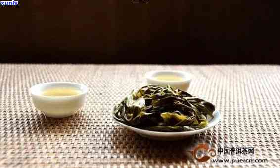 冰岛生茶：绿茶、红茶还是黄茶？口感特点及作用与功效