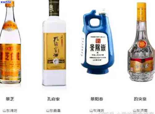 山东人爱喝什么类型酒，揭秘山东人的饮酒喜好：更爱哪种类型的酒？