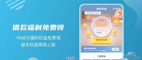 上海款下载：最新及安装教程