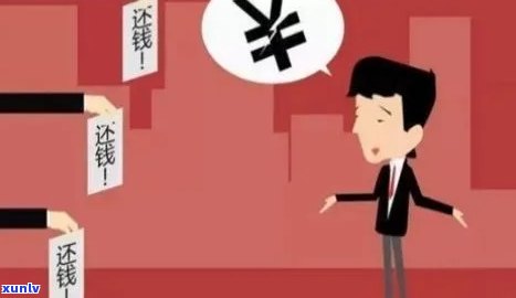 上海债务公司，上海债务公司：专业解决逾期欠款疑问