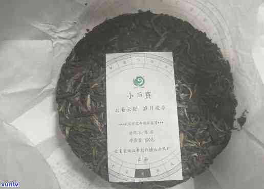 草化玉原石的特点和用途