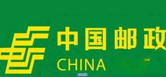 上海邮政速递报关逾期怎么办，如何处理上海邮政速递报关逾期问题？