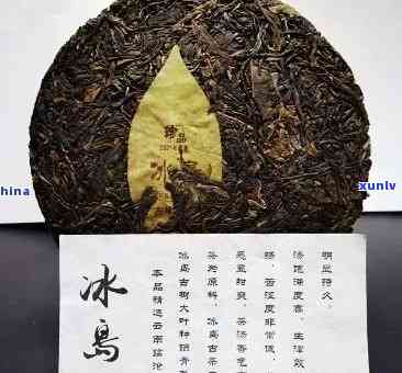 冰岛古树茶88万，惊人！冰岛古树茶竟拍出88万高价，茶叶市场再掀波澜