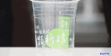 什么茶叶适合大杯泡茶，大杯泡茶，选择什么样的茶叶最合适？