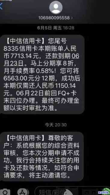 翡翠藻的热量含量及其健康效益：一种全新的营养补充方式