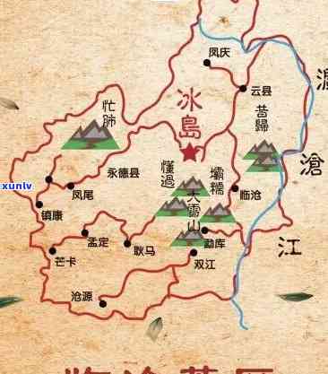 冰岛茶产地在临沧哪里，揭秘冰岛茶产地：临沧的神秘之处