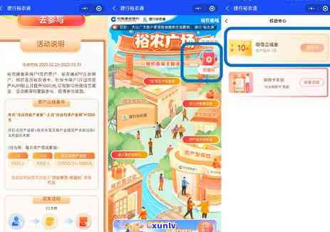 2020年浦发信用卡还款指南：逾期处理策略与实用建议