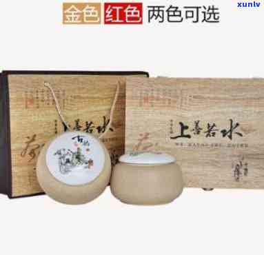 上善若水茶叶价格图片红瓶，探索高品质生活：上善若水茶叶，价格亲民，图片精美，红瓶装设计