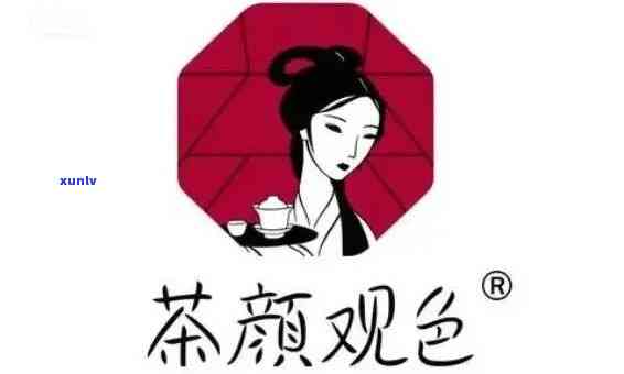 茶颜观色有多少加盟店？加盟费用、条件、总部 *** 及官网一网打尽！