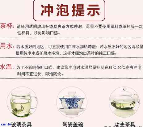 踏雪兰妃茶叶多少钱一两？茶叶质量如何评价？