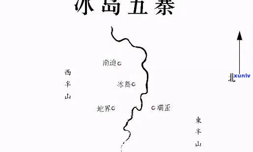 冰岛茶：地理位置、产区及所属茶山介绍