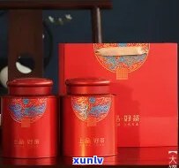 瑞兽献福茶叶多少钱一罐，瑞兽献福茶叶价格查询：一罐多少钱？