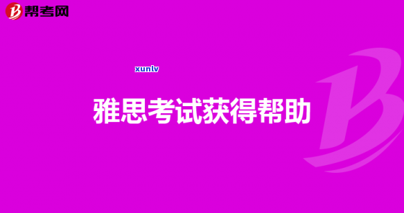 上海少儿住院基金逾期-上海少儿住院基金逾期可以补交吗