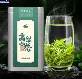 南山滴翠茶叶价格，「南山滴翠」茶叶，您值得拥有的绿色健饮品！