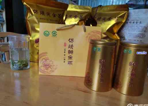 锦绣金玉茶叶多少钱一包，锦绣金玉茶叶价格查询，每包多少钱？