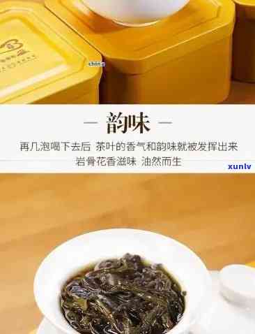 锦绣金玉茶叶多少钱一斤啊，锦绣金玉茶叶价格查询：每斤多少钱？