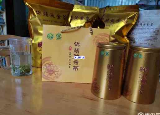 锦绣金玉茶叶多少钱一斤啊，锦绣金玉茶叶价格查询：每斤多少钱？