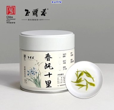 茶叶春风十里多少钱一盒，春风十里，茶叶的价格是多少？一盒多少钱？